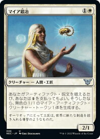 card303205-series211869-rarity323478