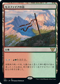 card309506-series211869-rarity323476