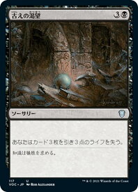 card321013-series212046-rarity323478