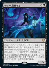 card333980-series212234-rarity323476