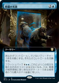 card333992-series212234-rarity323476