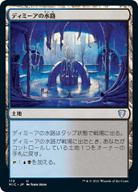 card306959-series212234-rarity323478