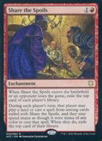 card334180-series212421-rarity323476