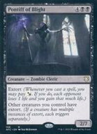 card301541-series212421-rarity323476