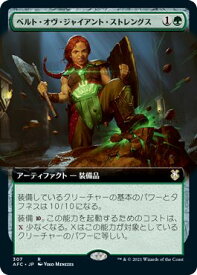 card334184-series212421-rarity323476