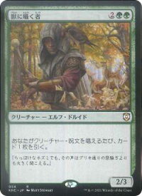 card297369-series212815-rarity323476