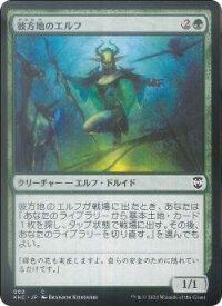 card304932-series212815-rarity323480