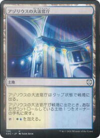 card306508-series212815-rarity323478