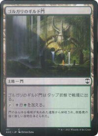 card297494-series212815-rarity323480