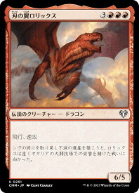 card308773-series179932-rarity323478