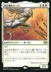 card309214-series180401-rarity323476