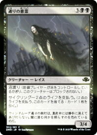 card305661-series180401-rarity323480