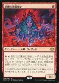 card309142-series180401-rarity323476