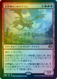 card309002-series180401-rarity323477