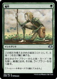 card311048-series180401-rarity323478