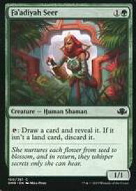 card305897-series180401-rarity323480