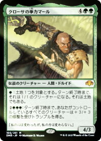 card308817-series180401-rarity323477