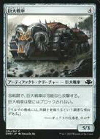 card297741-series180401-rarity323480