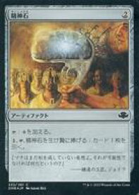 card312232-series180401-rarity323480