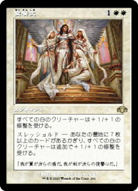 card309204-series180401-rarity323476