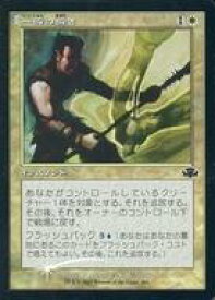 card305945-series180401-rarity323480
