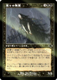 card305661-series180401-rarity323480