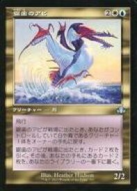 card309801-series180401-rarity323478