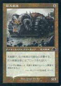 card297741-series180401-rarity323480