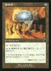 card312232-series180401-rarity323480