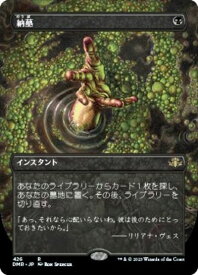 card309317-series180401-rarity323476