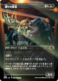 card305661-series180401-rarity323480