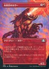 card309738-series180401-rarity323478