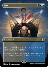 card297124-series180401-rarity323476