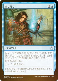 card306746-series179696-rarity323478