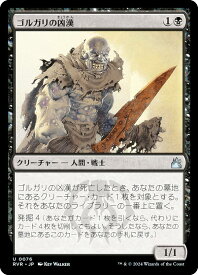 card306770-series179696-rarity323478
