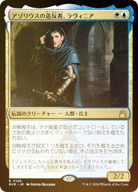 card297162-series179696-rarity323476