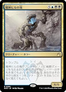 card306898-series179696-rarity323476