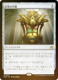 card297479-series179696-rarity323476