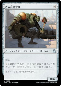 card297208-series179696-rarity323478