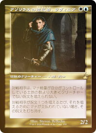 card297162-series179696-rarity323476