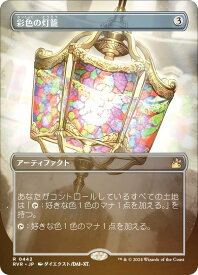 card297479-series179696-rarity323476
