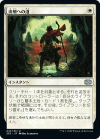card304260-series180754-rarity323478