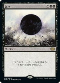 card305836-series180754-rarity323476