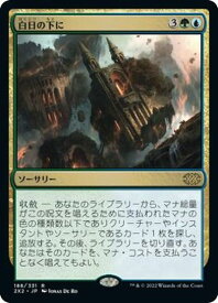 card300152-series180754-rarity323476