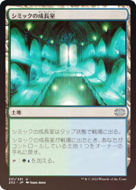 card306518-series180754-rarity323478