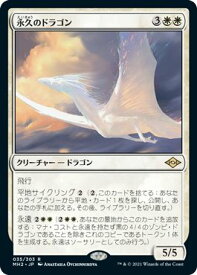 card324746-series181242-rarity323476