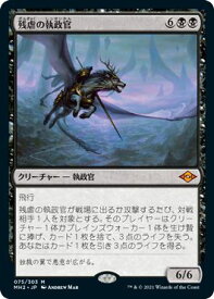 card327238-series181242-rarity323477