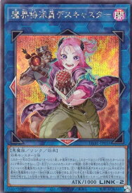 card1785-series3645-rarity5