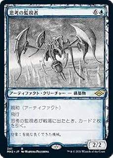 card323136-series181242-rarity323476