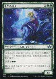 card324540-series181242-rarity323478